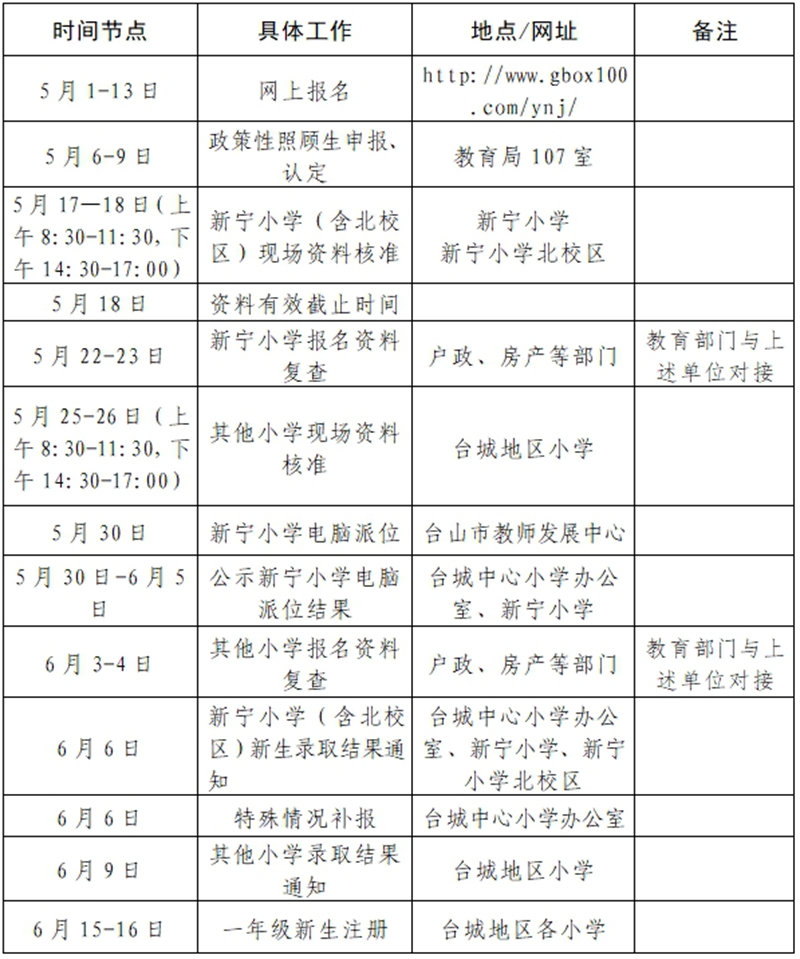 微信图片编辑_20250427092207.jpg