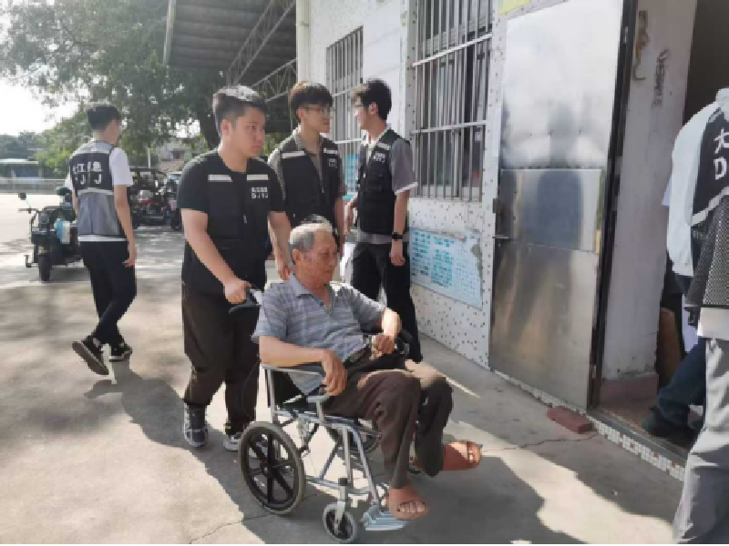 图片3.png