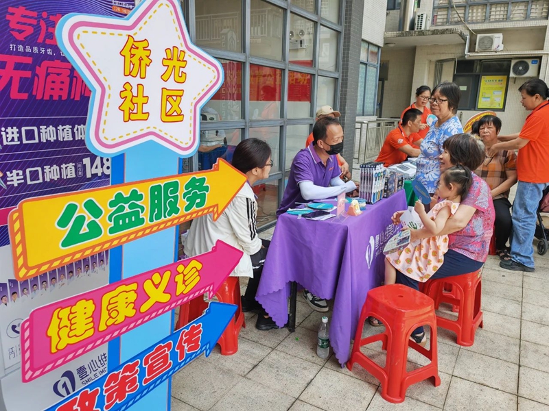 微信图片_20250506084321.jpg
