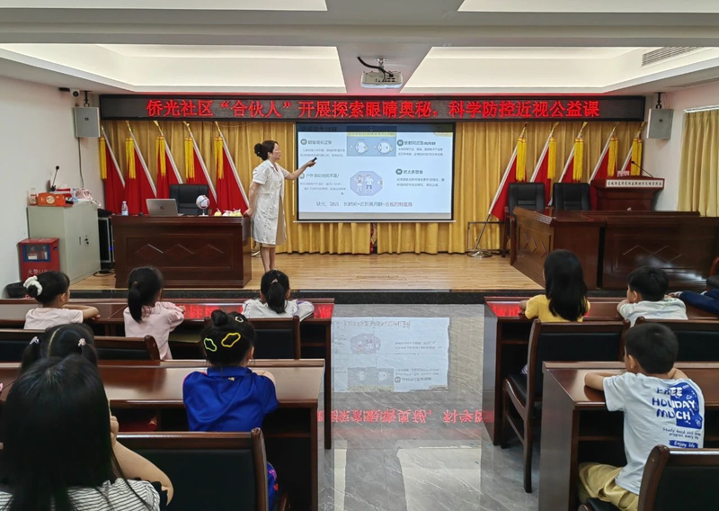 微信图片_20250506084315.jpg