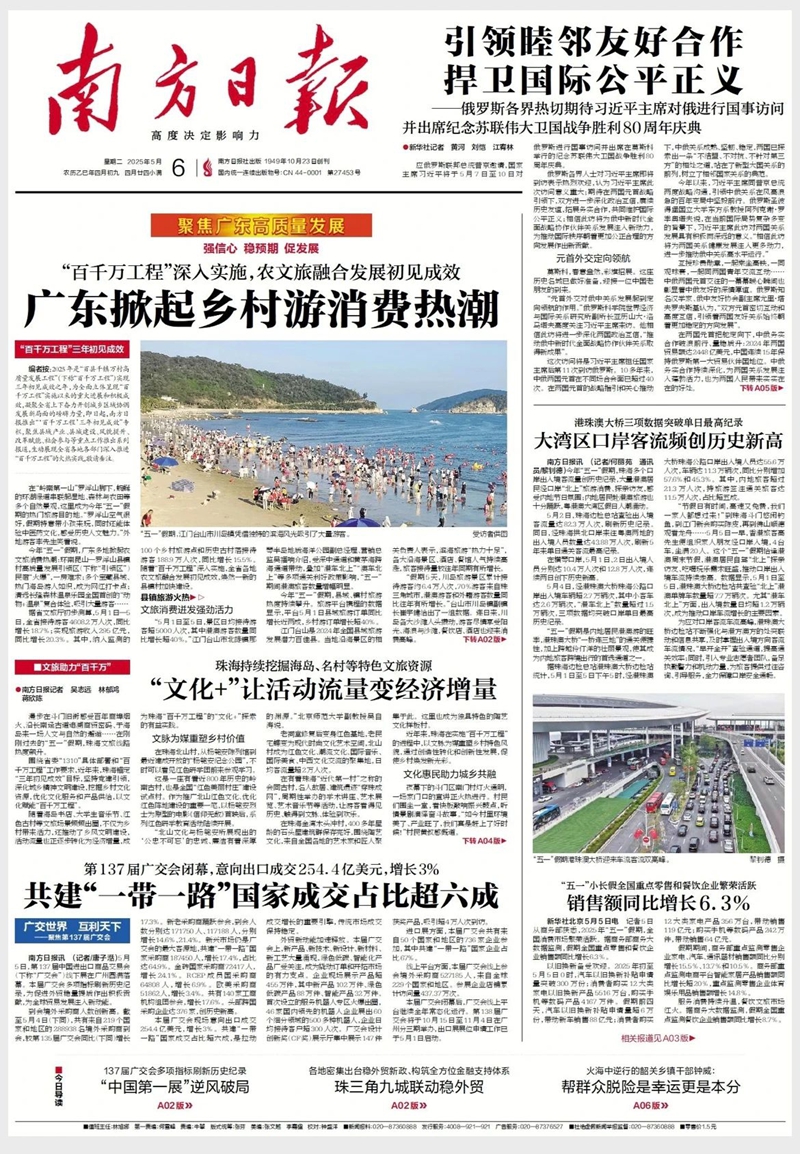 微信图片_20250507090437.jpg
