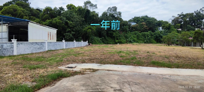 微信图片_20250509085612.jpg