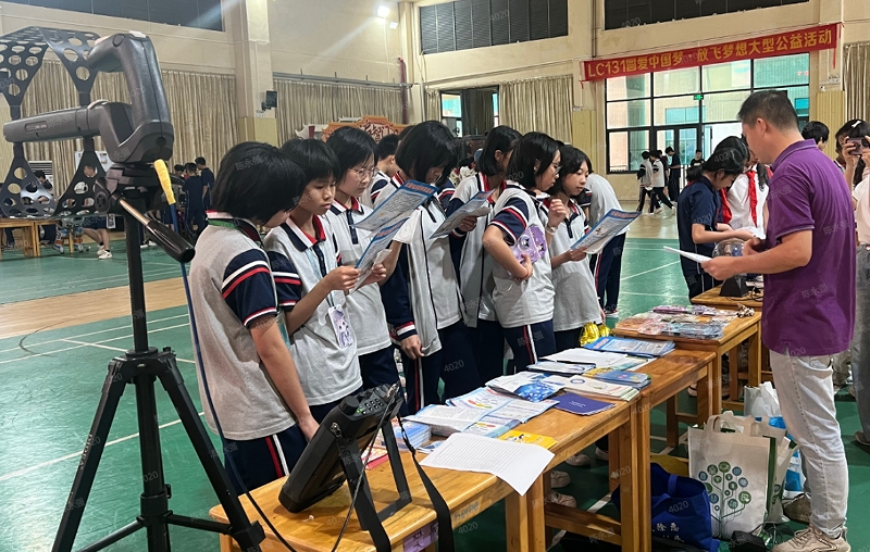 微信截图_20250514160721.png