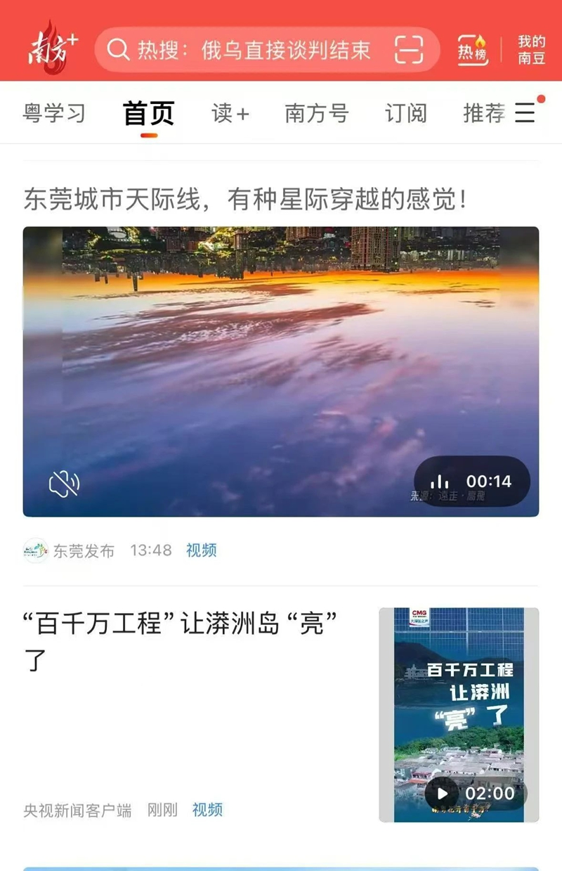 微信图片_20250519085743.jpg