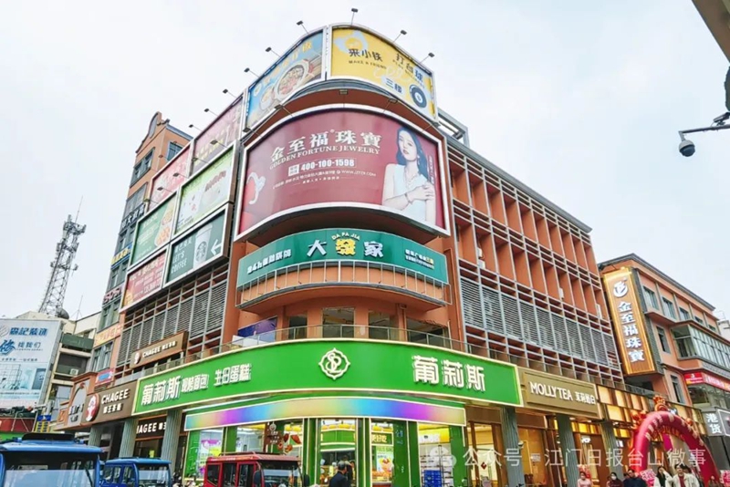 微信图片_20250519090410.jpg