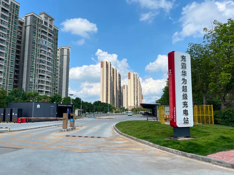 微信图片_20250520085044.jpg