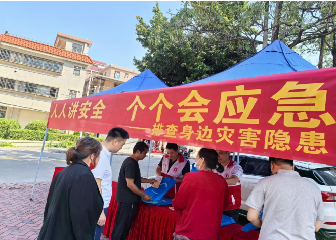 微信图片_20250520102342.png