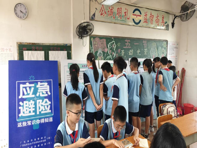 图片2.png