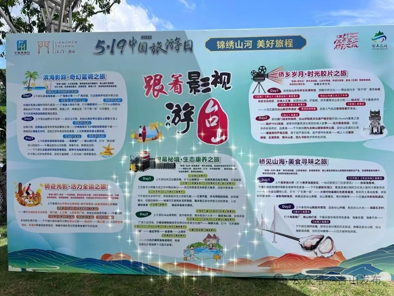 微信图片_20250522091902.jpg