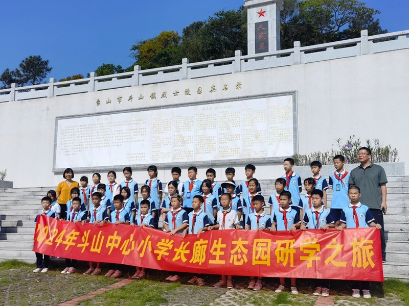 微信图片_20250523085907.jpg