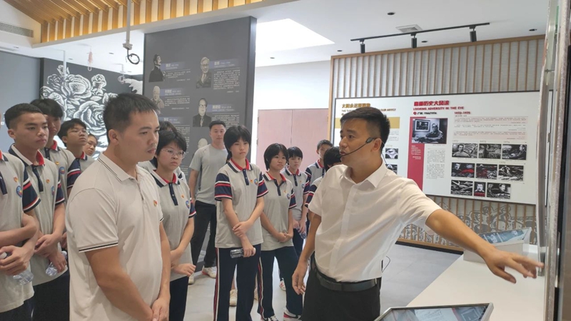微信图片_20250523085901.jpg