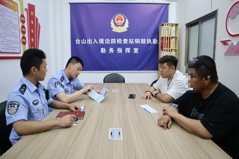 简明新闻图2.jpg