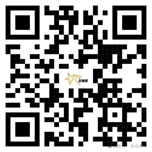 微信图片编辑_20250531084645.jpg