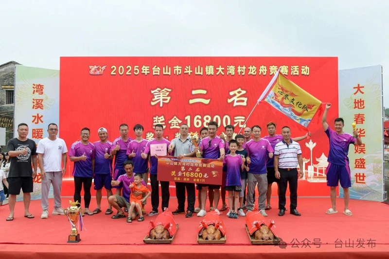 微信图片_20250602081019.jpg