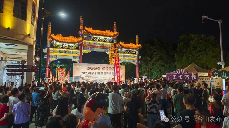 微信图片_20250603085737.jpg