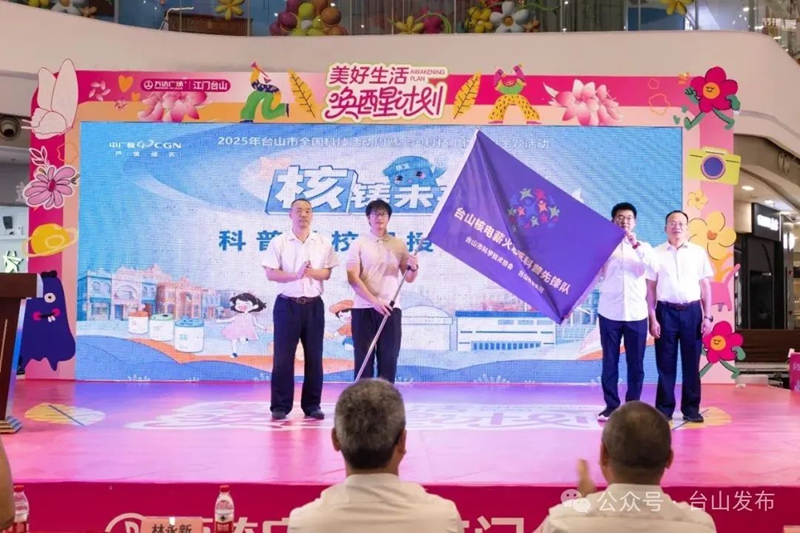 微信图片_20250603090018.jpg