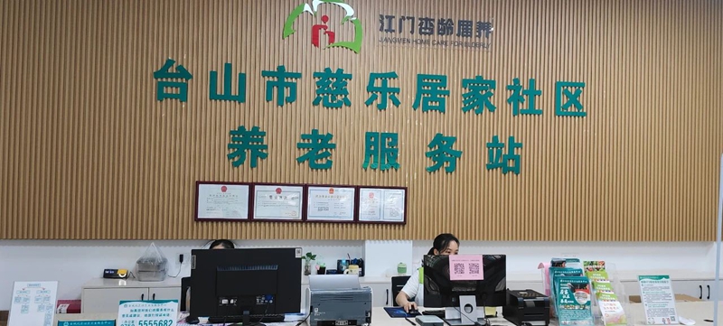 微信图片_20250605085721.jpg
