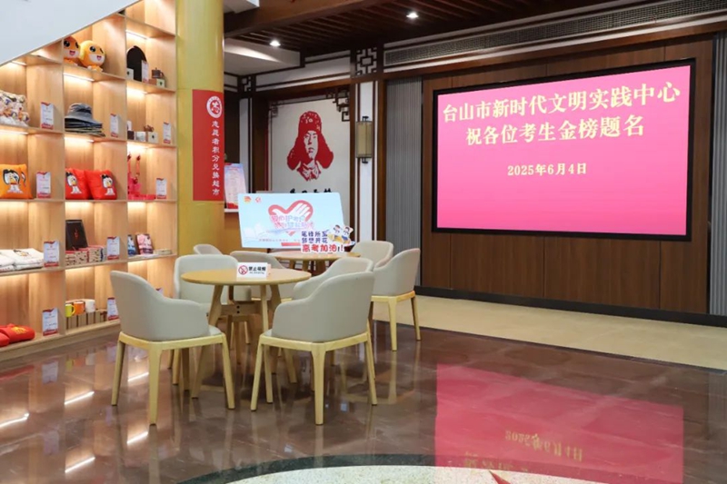 微信图片_20250606085842.jpg