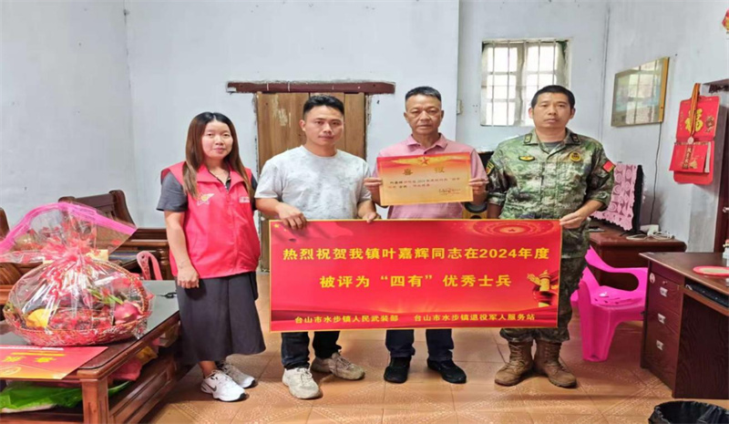 图片1.jpg