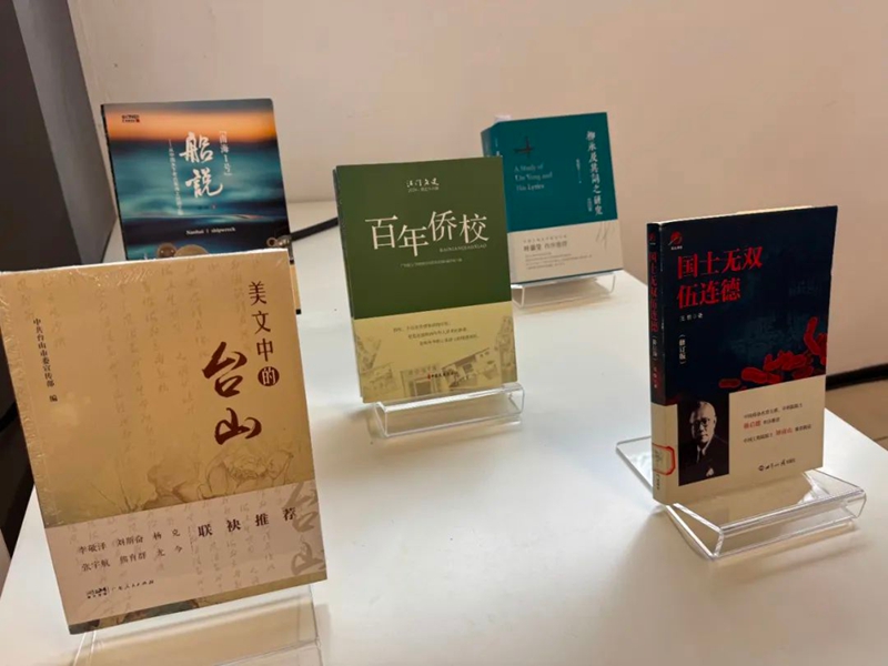 微信图片_20250630090204.jpg