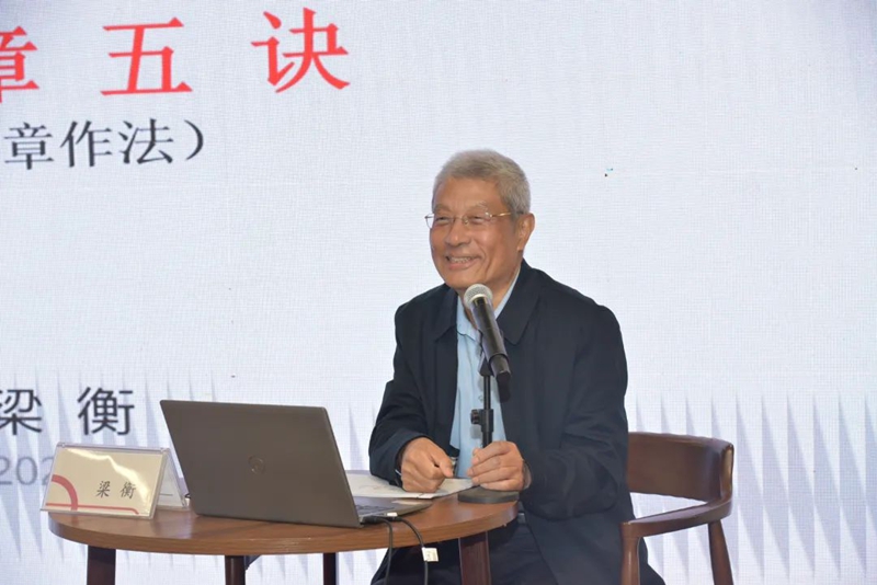 微信图片_20250630090158.jpg