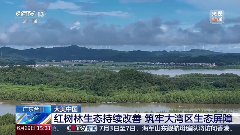 微信图片_20250630090013.jpg