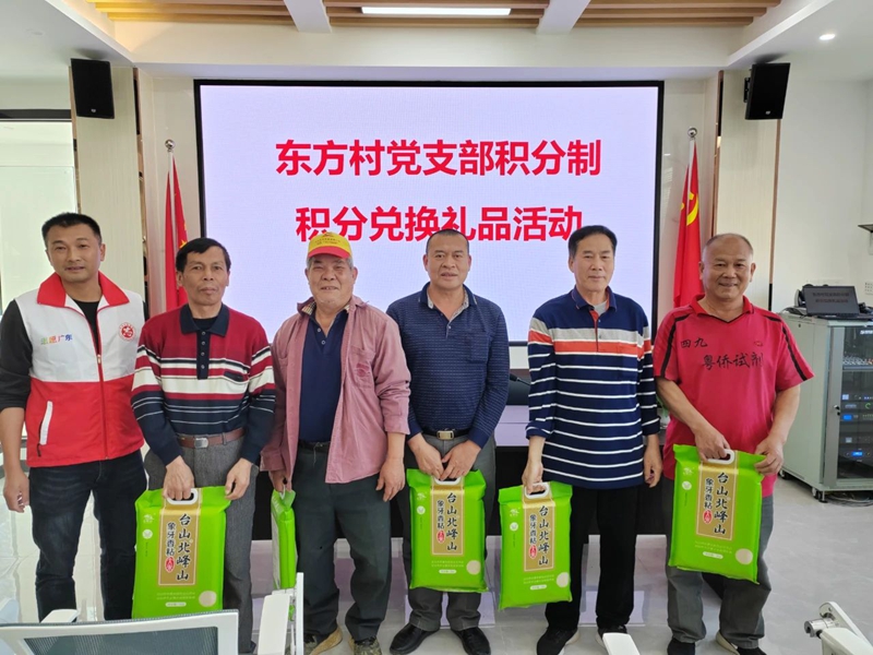 微信图片_20250630085751.jpg