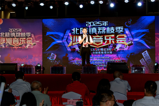 微信图片_20250630161834.jpg