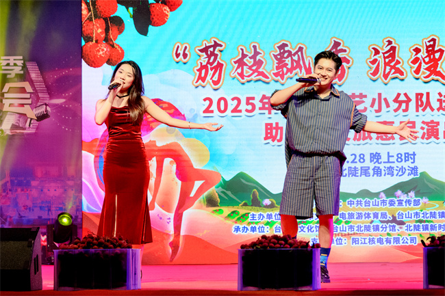 微信图片_20250630161902.jpg