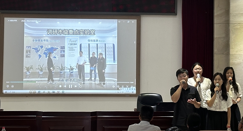 微信截图_20250704150917.png