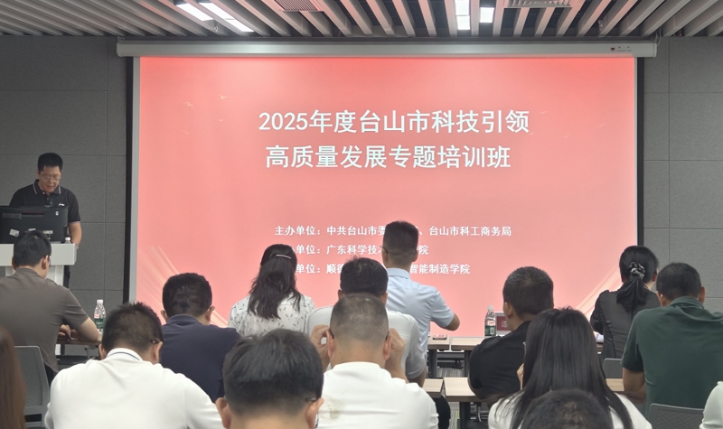 微信截图_20250704151728.png