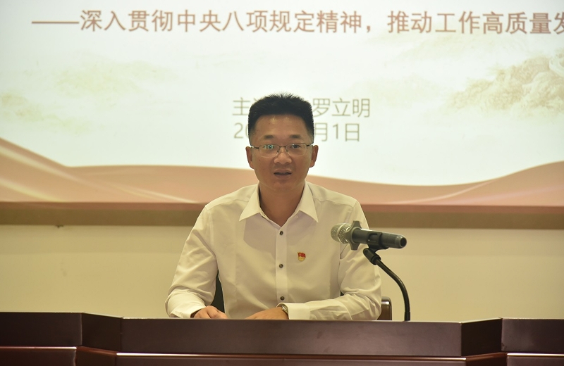 微信截图_20250707114727.png