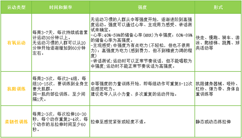 图片2-2.jpg
