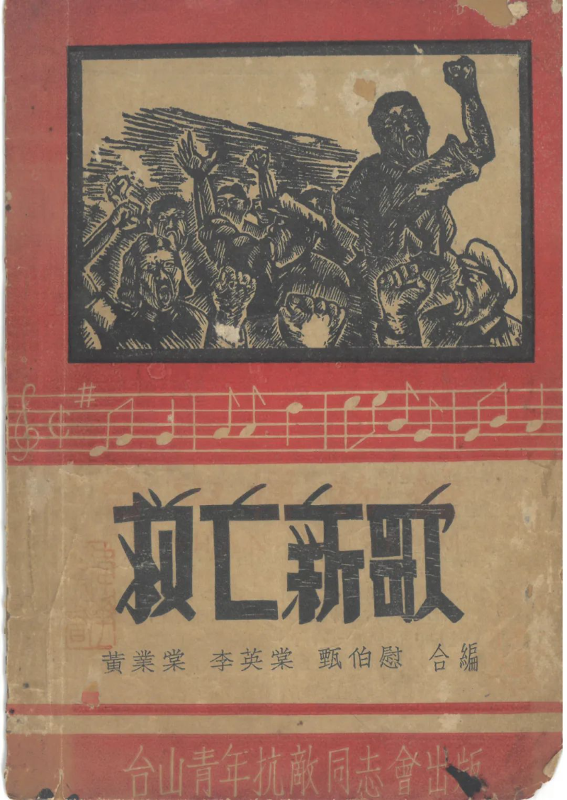 图片