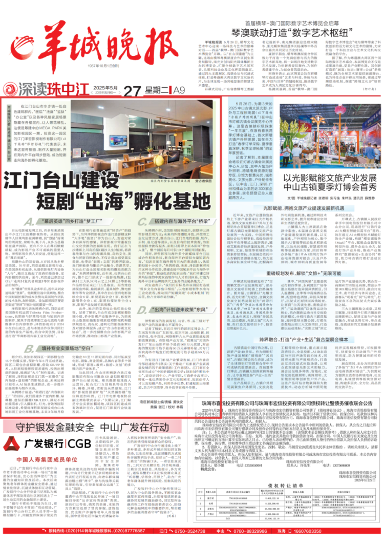 640_副本.png