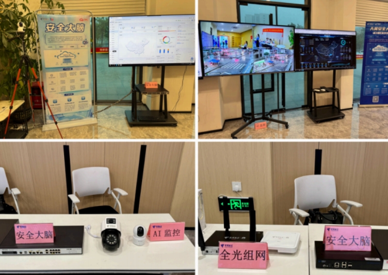 微信截图_20250715164609.png