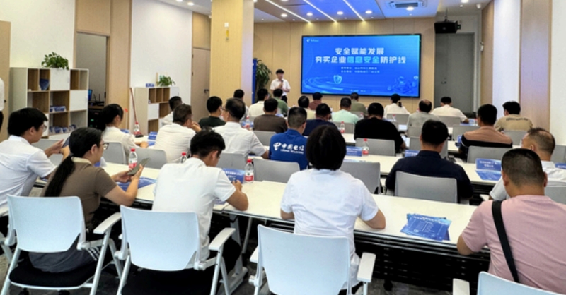 微信截图_20250715164902.png