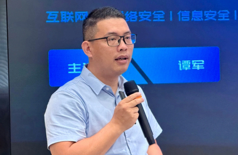 微信截图_20250715164937.png