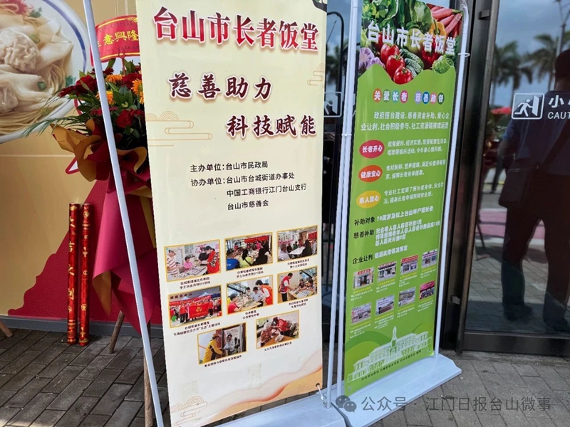 微信图片_20250716085048.jpg