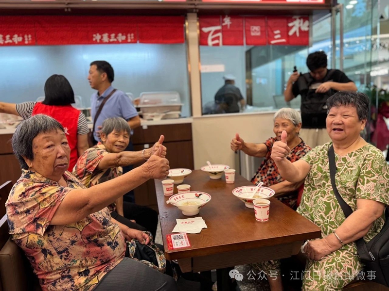 微信图片_20250716085030.jpg
