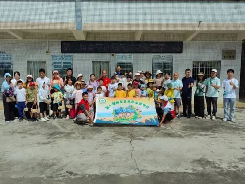 微信图片_20250717084658.jpg