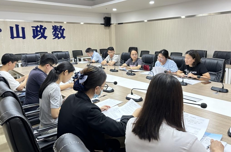 微信截图_20250717103415.png