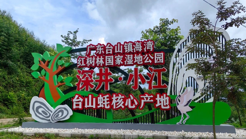 微信图片_20250718085039.jpg