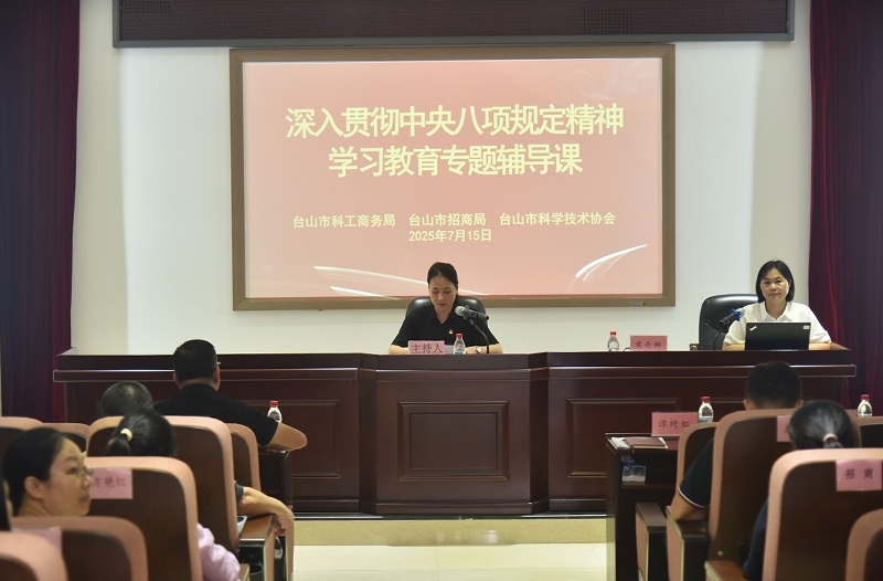 微信截图_20250718172712.png