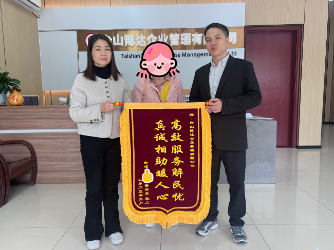 b62139ff0e9ad543e014077189e7945(1).jpg