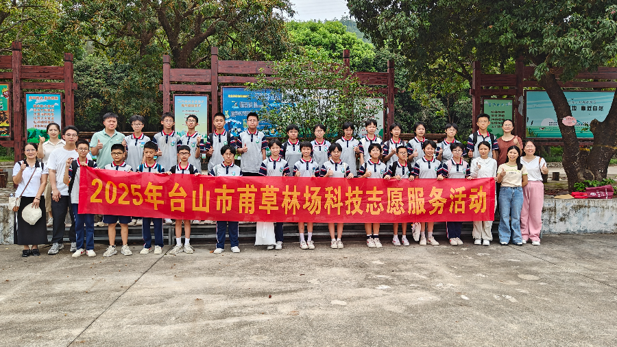 IMG20250710120224.jpg