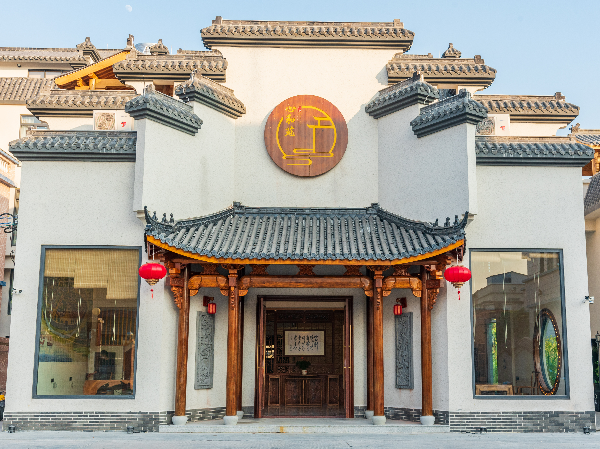 已编辑图片
