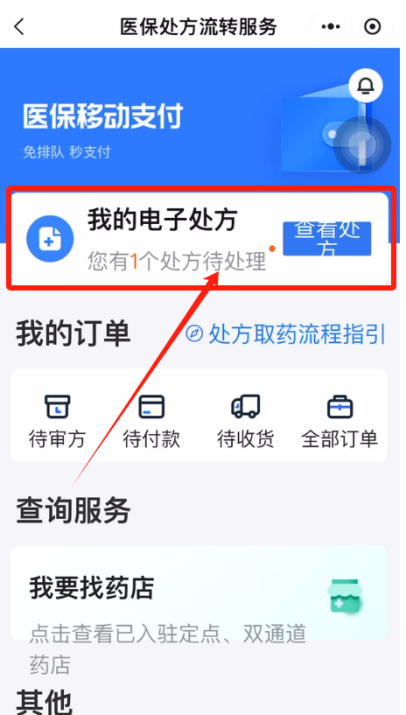 2.png