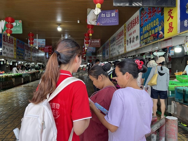 图片4.jpg