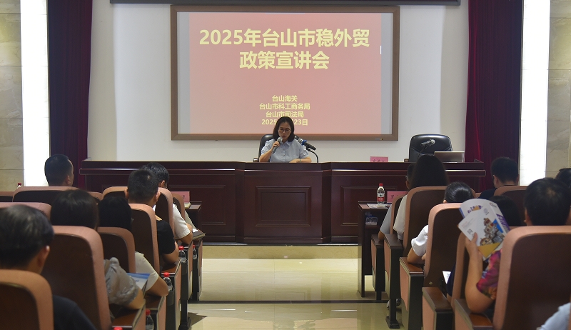 微信截图_20250725155107.png